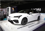 廣汽新能源Aion S將于5月上市? 續(xù)航600km