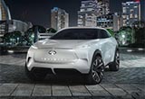 英菲尼迪QX Inspiration將北美車展首發(fā)