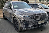 寶馬X7現(xiàn)身國內(nèi)路試 家族旗艦/年內(nèi)上市