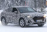 奧迪全新轎跑SUV諜照 年內(nèi)亮相/競(jìng)爭(zhēng)寶馬X2