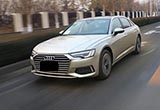 将年轻设计贯彻到底 测全新奥迪A6L 45TFSI