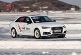 全場(chǎng)A4L 為的是專(zhuān)注于自身駕駛奧迪冰雪試駕