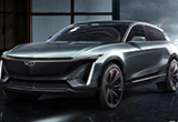 凱迪拉克發(fā)布電動(dòng)概念SUV 通用EV平臺(tái)首車(chē)