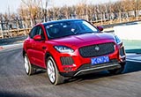 入門不等于將就 賽道體驗(yàn)捷豹E-PACE HSE