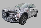 或年底上市 紅旗新SUV HS5諜照遭曝光