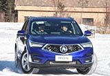要飛起來(lái)了 謳歌RDX在冰雪路面可以這么爽