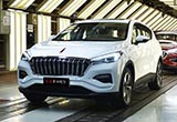 紅旗E-HS3新消息 或?qū)⒂诮衲?季度上市
