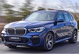 寶馬X5：升級過后的豪華出行有多美好？