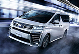 埃爾法姊妹車 豐田將引入Vellfire混動(dòng)車型