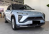 蔚來將推出一款純電動轎車 預(yù)計12月發(fā)布