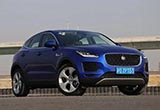 身手矯健的“小豹子” 場地試駕捷豹E-PACE