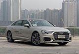 新奧迪A6L試駕體驗(yàn) 它能否再次稱王？