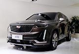 凱迪拉克全新大SUV 今年7月上市PK寶馬X5