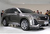 凱迪拉克國產(chǎn)XT6亮相 7月上市/尺寸趕超X5