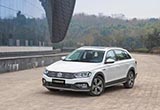 遠(yuǎn)方其實(shí)就在眼前 試駕一汽大眾C-TREK蔚領(lǐng)