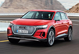 定位小型SUV 奧迪全新e-tron日內(nèi)瓦車展亮相