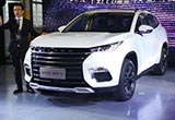 與捷豹路虎同源 星途全新高端SUV 3月底上市