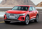 定位于小型SUV 奧迪將發(fā)布全新e-tron車型