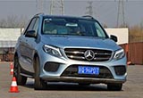 梅賽德斯-AMG GLE 43測(cè)試 最舒服的AMG