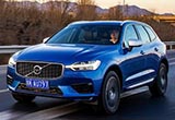 源自北歐的運動員 試駕沃爾沃XC60