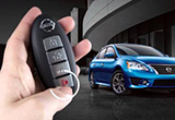 日產(chǎn)再度發(fā)布新款智能汽車密鑰系統(tǒng)