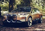 寶馬新純電SUV 續(xù)航超600km/配自動駕駛系統(tǒng)