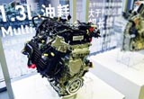 什么黑科技 讓1.3T發(fā)動(dòng)機(jī)榨出2.5L的性能