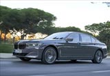 奔馳S級(jí)的噩夢(mèng) 全球首次試駕寶馬新7系