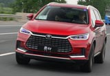 純電動(dòng)車可以走遠(yuǎn)方 試駕比亞迪唐EV600