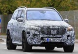 又大又豪華 新邁巴赫GLS實車諜照曝光