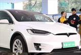 新能源汽車現(xiàn)在能買？怎么買才經(jīng)濟實惠？
