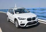 X1 PHEV里程升級(jí)版 看寶馬電氣化底層邏輯