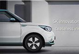SK創(chuàng)新宣布將研發(fā)新款電池并提升產(chǎn)能