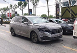 采用轎車化設(shè)計(jì) 大眾全新國產(chǎn)夏朗諜照曝光