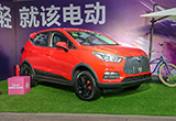 比亞迪S2購(gòu)買分析：越早購(gòu)買性價(jià)比越高