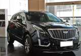 擴(kuò)大領(lǐng)先優(yōu)勢(shì) 新款凱迪拉克XT5試駕