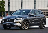 英菲尼迪推新一代發(fā)動機 QX50等車型均搭載
