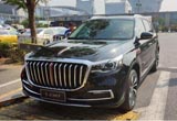 紅旗HS7上市在即 20多萬元對(duì)標(biāo)合資大型SUV