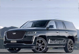 凱迪拉克大號(hào)XT6曝光 尺寸比奔馳GLS還大