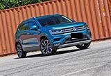 測上汽大眾途岳280TSI 完美的繼承者