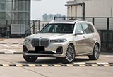 測寶馬X7 xDrive40i 獨孤求敗式的存在