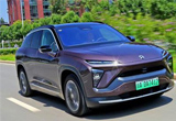 蔚來(lái)ES6能耗測(cè)試 高速續(xù)航300公里
