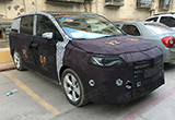 開拓新市場 上汽榮威首款MPV車型諜照曝光
