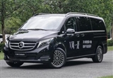 “可甜可咸”的豪華MPV 試駕奔馳V260L