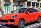 看有錢人怎么玩 試駕全新Cayenne Coupé
