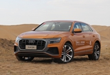 豪華與野性并存 沙漠試駕奧迪Q8尊享動感型