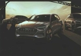 奧迪發(fā)布電動(dòng)車諜照 酷似A5/基于PPE平臺(tái)