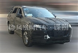 東風(fēng)啟辰全新SUV諜照曝光 延續(xù)概念車風(fēng)格