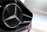 戴姆勒因柴油排放問題召回數(shù)十萬輛奔馳