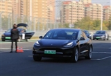 電動“小鋼炮” 特斯拉Model 3賽道體驗